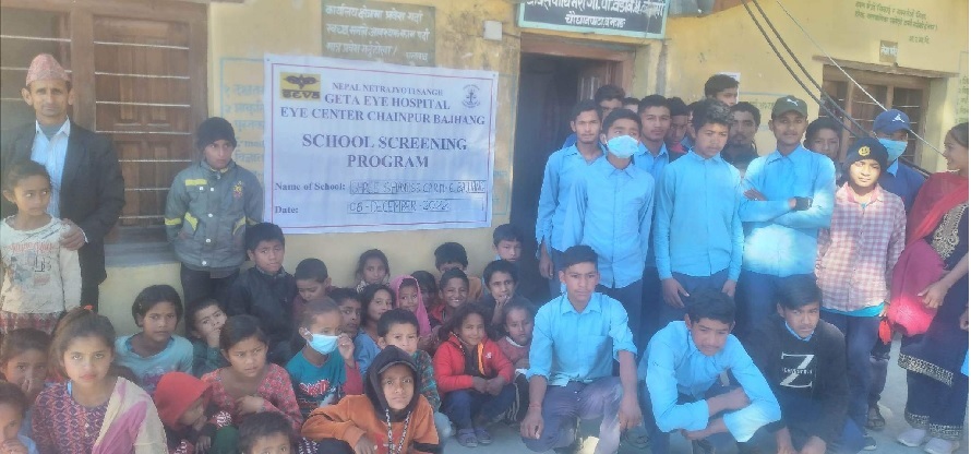 छबिसपाथिभेरा गाउँपालिकामा सञ्चालित ३ दिने आँखा शिविर सम्पन्न