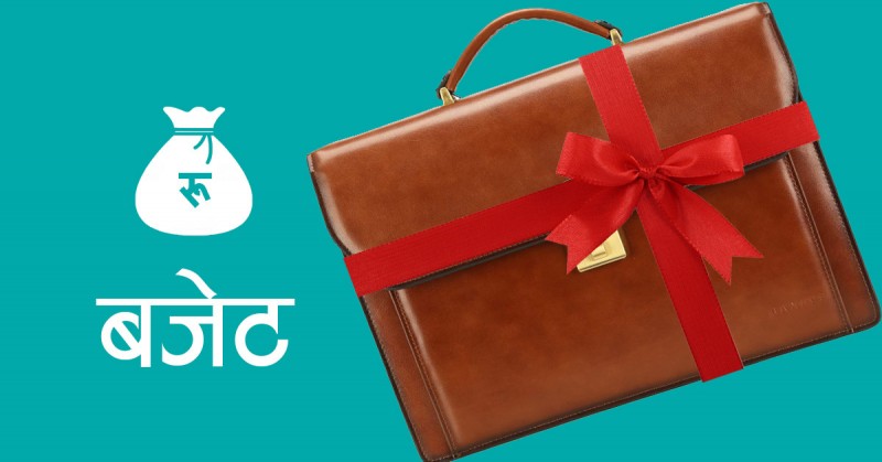 संघीय सरकारबाट बझाङका पालिकालाई ३ अर्ब ९६ करोड अनुदान, सबैभन्दा बढी बुंगल नगरपालिकाले पाउने