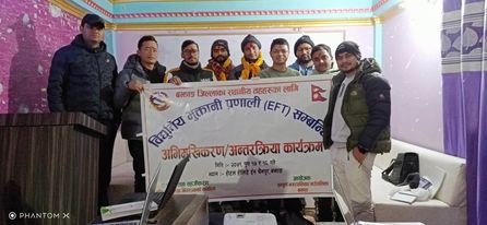 बझाङमा बिद्युतीय भुक्तानी प्रणाली (EFT) लागू
