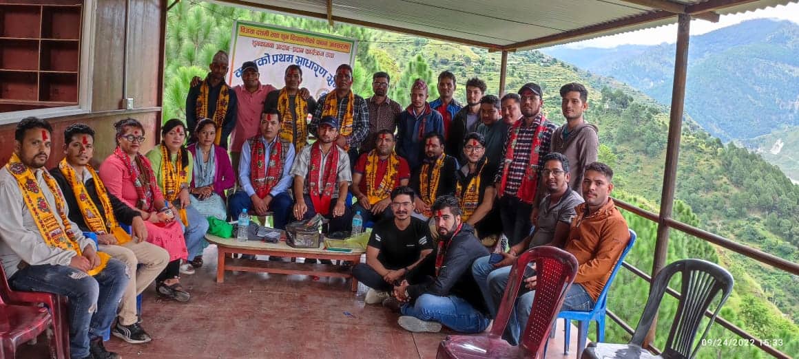 नेपाल बैंकर्ष क्लब बझाङले नवराज मिश्रको अध्यक्षतामा ११ सदस्यीय नयाँ कार्यसमिति गठन गर्यो